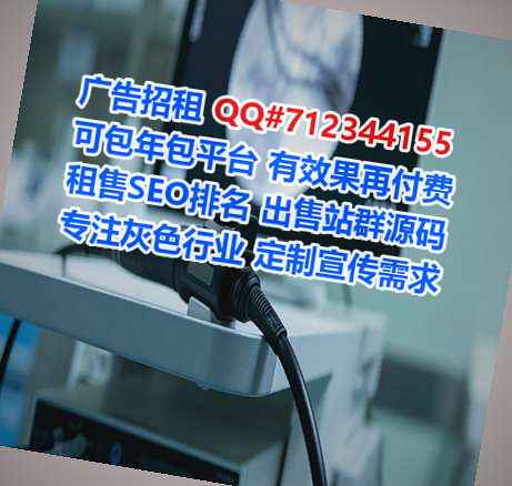 色尼代怀塑胶有限公司